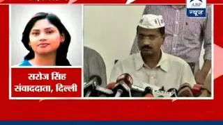 BJP offers Rs 4 crore to AAP MLA for support: AAP sting shows