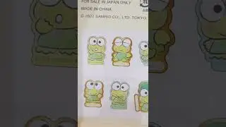 Keroppi Flake Seal Sticker