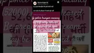 UP police constable bumper recruitment 2023 ## 52000 ##. UP POLICE 🚨