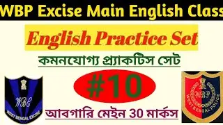WBP Police and Excise Constable Mains English Class | Online English Classes | English Class | #10