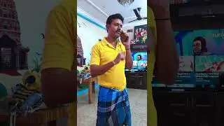சொத்துல பங்கு | Sothula Pangu Venum Mano Vlogs Couple Comedy #Shorts  #comedyvideos #funny