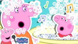 Kinder Badelied | Wir Baden | Peppa Wutz Kinderreime und Kinderlieder