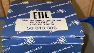 Kolbenschmidt 386-OS (50 013 386)