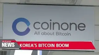 Virtual currency boom hits S. Korea