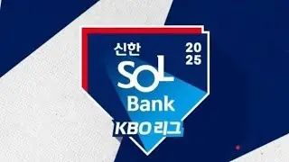 내가 듣고 싶어 만든 아웃송 모음