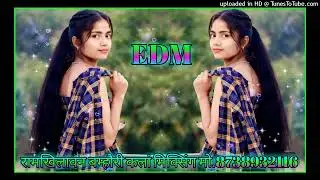 Desh Rangeela rangeela edm boom bass mix song dj ramkhilawan kushwaha bamhauri kalan mixing