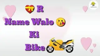 According to Name First Letter Bike || R Name Balo ki Bike😊😊