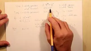 Собственные значения и собственные векторы. Тема