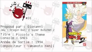 Pad&Retrodio#31 -  Dragon Ball Z Super Butoden 2 - Piccolo's Theme