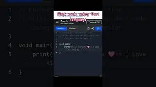 First code using Dart language.