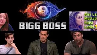 WORST  SHOW EVER ?? // BIG BOSS 13 ROAST PART 1