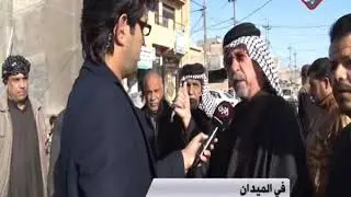 كاميرا الرشيد تتجول في منطقة كويريش في بغداد وتنقل معاناة المواطنين