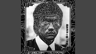 Bruce Jun Fan Lee