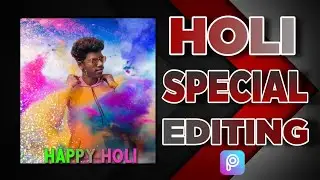 HOLI SPECIAL PHOTO EDITING (2021) ||RDX photography||