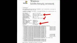 How to fix Windows 7 and hp deskjet 2800e compatibility issue