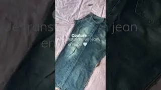 Je transforme un jean en jupe ✨ (couture, thrift flip, upcycling)