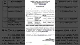 PPSC Exam Date Out😨 For Various Recruitments 2022 Watch Video! Official Notification!Check Now#ppsc