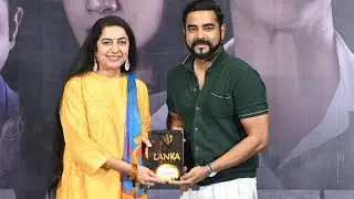 Suhasine Speech The Verdict Movie Audio Launch|Accharam TV