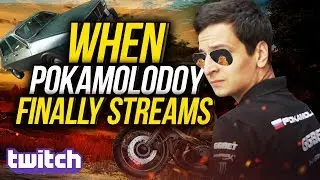 Когда POKAMOLODOY Запускает Стрим