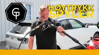 Turisimo HP 510 Pro &ndash; h&oslash;ytrykkspyleren med uendelige muligheter og 5 &aring;rs garanti
