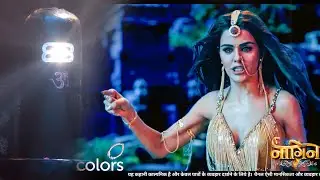 НОВОЕ ПРОМО Эпизода Naagin 7 Today от 12 января 2026 г.: Маут Ко Харакар Ваапс Лаути Пурви, Ли Шапат