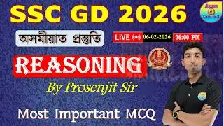 SSC GD REASONING CLASS 2026 /ssc gd assamese class // assam career point live class by Prosenjit Sir