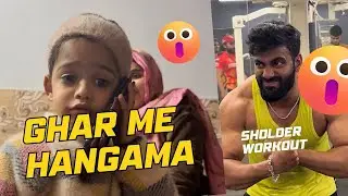 Aadi Ne Kiya Ghar Me Hangama 😳 | Shoulder Workout 💪 | Road Par Zyada Fog