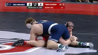 Penn State vs Ohio State Men's College Wrestling Full Highlights 2025