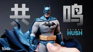 【Kiriko】POP MART｜GONG Batman:Hush Batman 1/12 Action Figure Unboxing & Review