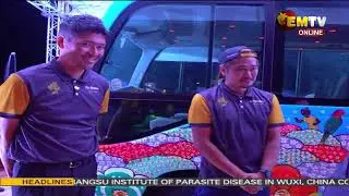 NATIONAL EMTV NEWS | 6PM | WEDNESDAY 12th NOVEMBER, 2025