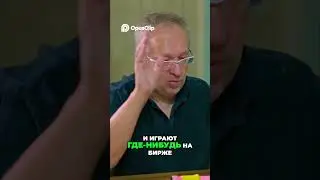 Падел это то место, куда можно инвестировать?