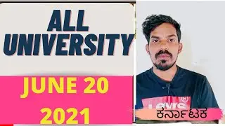 All University Update: 20 JUNE 2021