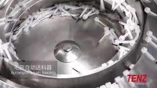 The best-selling machine in China &mdash;&mdash; Automatic Nail Polish Filling Machine