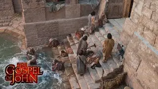 The Gospel of John | Chapter 5 (The Healing at the Pool) John 5:1-47