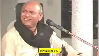 ભીખુદાનભાઇ ની મોજ  🤣🤣 | Bhikhu Dan Gadhvi | short video #ભીખુદાન ગઢવી_શોર્ટ #BhikhuDan_Gadhvi #viral