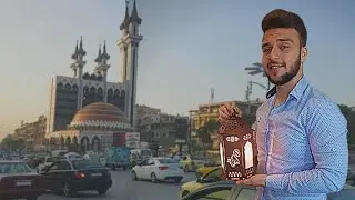 أول يوم رمضان في سوريا🌜