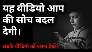 Respect Your Parents in Their Old Age | Emotional Heart Touching Story | Don't hurt your parents
