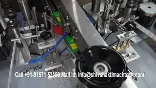 Two Side Tamper Evident Labeler Machine | Security Seal Label Application | Carton Labelling Machine