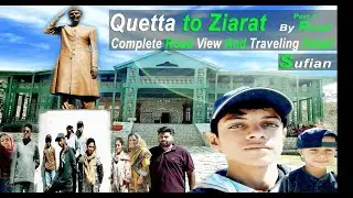 Quetta To Ziarat | By Road | | TLE Channel |