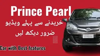 Prince Pearl Car | Pakistan,s Best Low Budget car | Prince Pearl #car #cars #alto2024