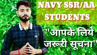 Indian Navy SSR / AA IMPORTANT information by Ramsir