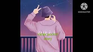 Hirak pocket story ep 1