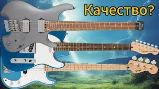 Индонезийские гитары Ibanez Fender Squier PRS