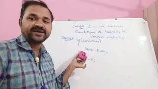 simple if in c  in Telugu || conditional control statements || C Programming || C Language || Telugu