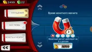 Обзор 6# Обзор игры NIN JUMP ROOFTOPS