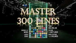 Tetris® Effect: Connected - Master 300 Lines with M24 Start