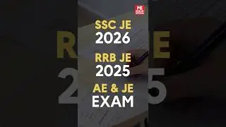 Лучшая онлайн-подготовка к экзаменам JE 2026 г. | УПРОЩЕННАЯ подготовка к AE/JE, SSC JE, RRB JE F...