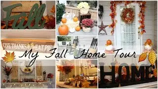 My Fall Home Tour 2017