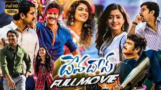 Nani And Nagarjuna Telugu Blockbuster Comedy Action Full HD Movie || Devadas Movie || Cinema Club