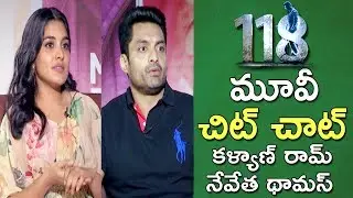 118 Movie Team Interview | Kalyan Ram | Nevtha Thomas | TFCCLIVE